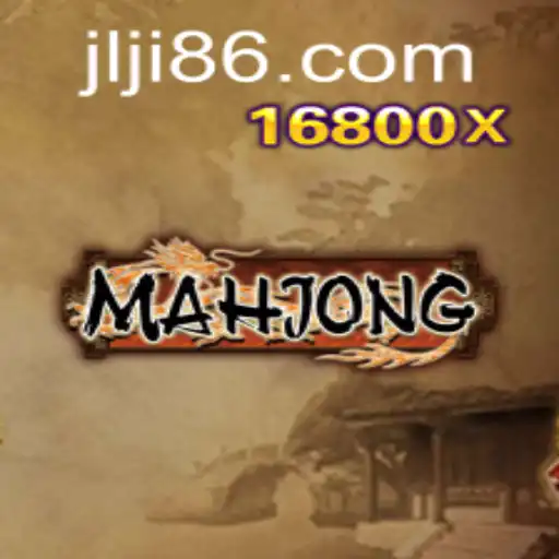 The Fascinating World of Mahjong: A Game of Skill and Strategy